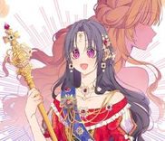 Couverture de The Promised Queen (Remake)