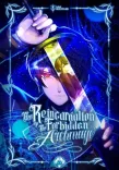 Couverture de The Reincarnation of the Forbidden Archmage