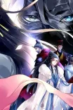 Couverture de The Revenge Of Danzhu
