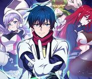 Couverture de The Strongest Lvl1 Support
