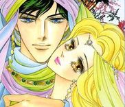 Couverture de The Sultan's Heir