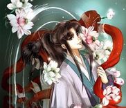 Couverture de The Tale of the Past