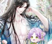 Couverture de The Time-Limited Baby Doctor Doesn't Hide Her Smarts