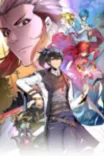 Couverture de The Ultimate Of All Age