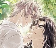 Couverture de The Unbreakable Master