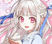Couverture de The White Tiger Clan's Little Fluff