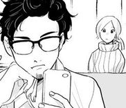 Couverture de The Wife Who Can Read Her Husband's Mind