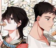 Couverture de The Wild Flower Bloomed That Day