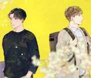 Couverture de The World Is Invisible From You