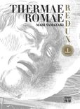Couverture de Thermae Romae Redux