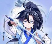 Couverture de Third-rate Martial Family Becomes the Best Under Heaven