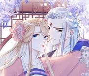 Couverture de This Celestial Is Pregnant