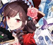 Couverture de Though I May Be a Villainess, I'll Show You I Can Obtain Happiness!