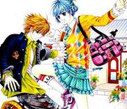 Couverture de To attract a Junior