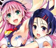 Couverture de To Love-Ru - Kentaro Yabuki 20th Anniversary