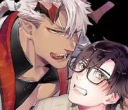 Couverture de To Not Be Eaten by the Demon
