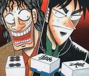Couverture de Tobaku Datenroku Kaiji