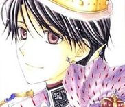Couverture de Tokage Ouji
