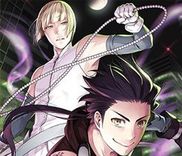 Couverture de Tokyo Ghost Bros