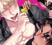 Couverture de Tokyo M-Mesu Hard-Boiled