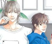 Couverture de Tonari no Heya no Kagi Kashimasu