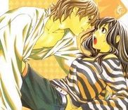 Couverture de Tonari no Shugoshin