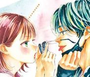 Couverture de Tonari no Stella