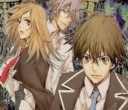 Couverture de Totsugami