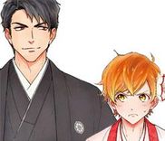 Couverture de Totsugimasen Kara!