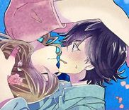 Couverture de Totsuzen, Puranta Kara Ikemen ga Haete Kita Ndaga.