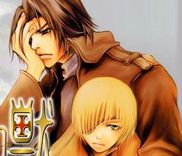 Couverture de Tou no Kemono