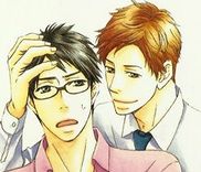 Couverture de Toubou Kinshi!
