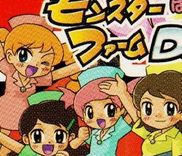 Couverture de Touch De Uno! DS