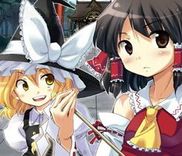 Couverture de Touhou Bougetsushou - Silent Sinner in Blue.