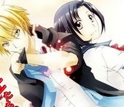 Couverture de Trance Knights