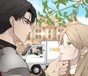 Couverture de Truck Knight Taekbae