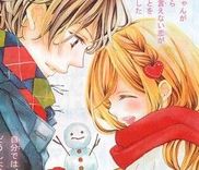 Couverture de True Love