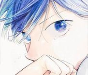 Couverture de Tsubame no Koufuku