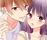 Couverture de Tsugi wa Sasete ne, Hajimete