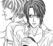 Couverture de Tsugunai no yukue