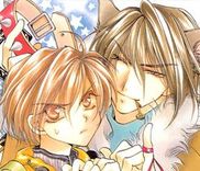 Couverture de Tsuki ni Mukatte Hoeru no sa