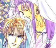 Couverture de Tsuki no Hikari Hoshi no Michi