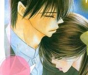 Couverture de Tsuki no Waltz