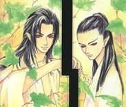 Couverture de Tsuki to Mizu no Yoru
