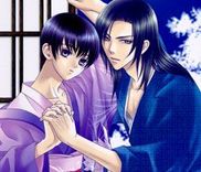 Couverture de Tsuki Yadoru
