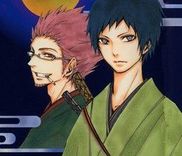 Couverture de Tsukiyo Zoushi