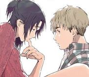 Couverture de Tsumasaki Kara Aisarete
