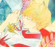 Couverture de Tsumasaki ni Kourozu