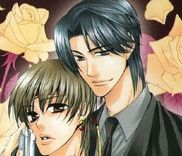 Couverture de Tsumi Bukaku Aishiteyo