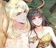 Couverture de Tsundere Beast Taming Project